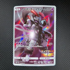 状態A アーマードミュウツー ミュウツーの逆襲 プロモ