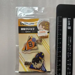 ハイキュー!! 前髪クリップ  影山飛雄 N5