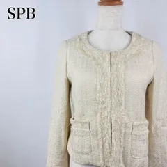 SPB　エスピービー　M　アイボリー　アクリル　ポリエステル　フリンジ　ブレード　セレモニー　ハレの日　参観日　イベント　上着　ツイード　長袖　ノーカラージャケット 3951