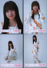 櫻坂46 Start over! 小田倉麗奈 「Start over!」ジャケット写真衣装 コンプ