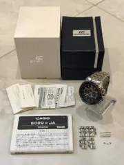 2026年最新】m710 EQWの人気アイテム - メルカリ