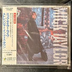 US盤CD】John Lennon / Yoko Ono 「Unfinished Music No. 1: Two