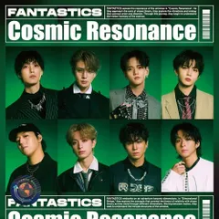 (CD)Cosmic Resonance (ミニAL) - FANTASTICS from EXILE TRIBE／FA