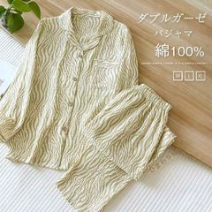 Item thumbnail for item b8eb8b22-a8d9-47f1-b770-abb40a26783d