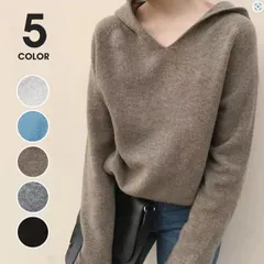 ニットパーカー フード付き レディース 秋冬 無地 シンプル 長袖 軽量 ストレッチVネック インナー兼用 コンパクト収納可