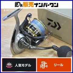 2025年最新】vadel 4000hの人気アイテム - メルカリ