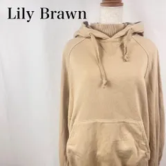 Lily Brown　リリーブラウン　F　ベージュ　綿100　フーディー　フード　ハイネック　重ね着風　トップス　フェイクレイヤード　長袖スウェットパーカー 3974