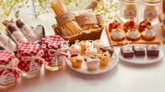 peach様専用ページ　樹脂粘土ミニチュアパン・スイーツ・フード