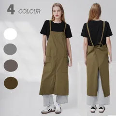 エプロン レディース おしゃれ ロング丈 細肩ひも 大きめポケット 料理 保育士 ガーデニング カフェ風 コットン 撥水風