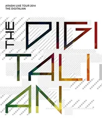 ARASHI LIVE TOUR 2014 THE DIGITALIAN(通常盤) [Blu-ray]