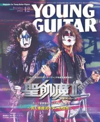 2026年最新】ルーク篁 ギターの人気アイテム - メルカリ