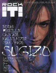 【中古】B-PASS ROCK iT! NO.28 B-PASS 11月号増刊 ロック・イット!