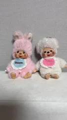モンチッチ チムタン うさぎ&羊 キーホルダー