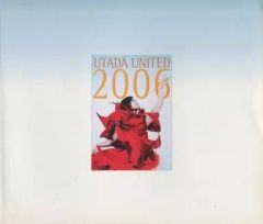 宇多田ヒカル UTADA UNITED 2006 ライブパンフレット - メルカリ
