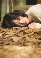 [중고] 팜플렛 ≪ 팜플렛(양화)≫ 팜플렛) 숨겨진 시간 VANISHING TIME