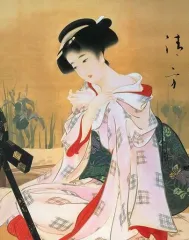 2025年最新】鏑木清方の人気アイテム - メルカリ