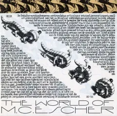 2025年最新】エッシャーの世界の人気アイテム - メルカリ