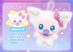 シューティングスター ティニ핑 ぽそん핑 ぬいぐるみ キーホルダー 出品