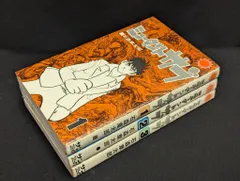 2025年最新】ミュータント・サブ 全巻の人気アイテム - メルカリ