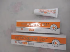 合計９０ml☆３０ｍｌ＆５０ｍｌ＆１０ｍｌ　の３点セット☆未使用☆ビタクリーム　B12 ショットC10 セラム ビタミンC