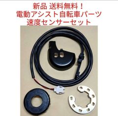 パチンコ用 スロット用 日本捲線工業製 ミニトラ MT-M35 ACB型 - メルカリ