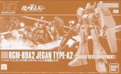 [중고] 프라모델 1/144 HGUC RGM-89A2 제간 A2형(제너럴 레빌 배치기) [기동전사 건담 UC] 프리미엄 반다이 한정 [5069885]