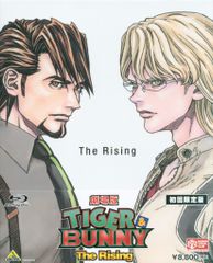 애니메이션 Blu-ray [한정판] 극장판 TIGER&BUNNY The Rising Rising