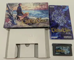 任天堂 GBA タクティクスオウガ外伝 The Knight Of The Lodis