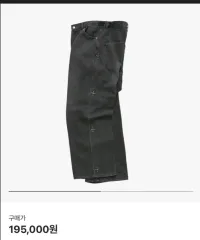 4 POLYTERU リー リベット Gosima デニム ウォッシュド ブラック