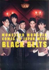 Item thumbnail for item 47fb5693-ca0c-4684-ae70-05e757e8ff98