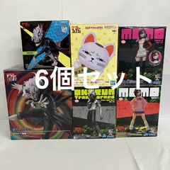 未開封 ダンダダン FiGURiZMα Luminasta 他 フィギュア 6個セット SFQ099 c101