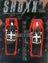【中古】SHOXX 付録付)SHOXXスペシャルvol.15 1993年3月号臨時増刊 ショックス