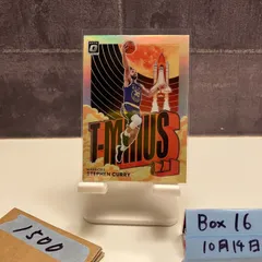 2021-22 Panini Stephen Curry Golden State Warriors T-Minus Insert  カード