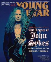 中古】ホビー雑誌 スクリーン アーカイブズ ロバート・パティンソン