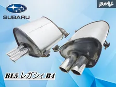 2025年最新】sti マフラー レガシィの人気アイテム - メルカリ