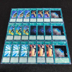 【遊戯王】No.1945 異次元からの埋葬 ナイトショット 強制転移 闇の誘惑 死者蘇生 精神操作 テラフォーミング 各3枚　計21枚