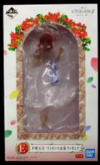 BANDAI SPIRITS 一番くじ 五等分の花嫁∬ あなたと一緒に。 E賞 中野五月 ワンピース衣装フィギュア