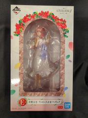 BANDAI SPIRITS 이치 반 쿠지 5등분의 신부∬ 당신과 함께. E상 나카노 5월 원피스 의상 피규어