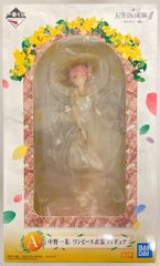 BANDAI SPIRITS 이치 반 쿠지 오등분의 신부∬ 당신과 함께. A상 나카노 이치카 원피스 의상 피규어