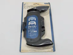 PS Vita PCH-2000 用 CYBER サイバーガジェット ラバーコートグリップ ブラック