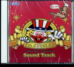 パチスロアイムジャグラー　サントラCD 新品、未開封　帯無し パチスロアイムジャグラー サントラCD 新品、未開封 帯無し パチスロ