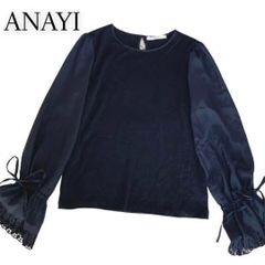 新品、タグ付き）ANAYI フラワー刺繍付きハイネック長袖ブラウス 