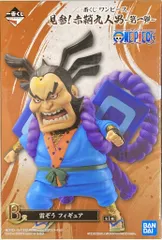BANDAI SPIRITS 一番くじ ワンピース 見参!赤鞘九人男 第一弾 B賞 【雷ぞう/RAIZO】