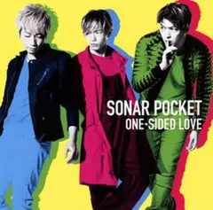 2025年最新】 ONE-SIDED LOVE の人気アイテム - メルカリ
