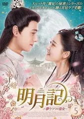 2026年最新】ファン・イールンの人気アイテム - メルカリ