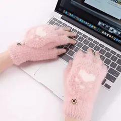 新品 2way もこもこ 肉球デザイン 指なし手袋 グローブ  かわいい