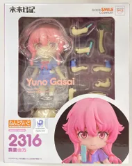 2025年最新】我妻由乃の人気アイテム - メルカリ