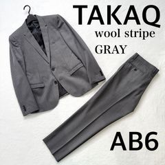 未使用 HILTON REDA スーツ セットアップ 大きいサイズ13号 美品・上15下13・REDA✨ヒルトン パンツ スーツ セットアップ ウール