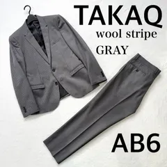 極美品未使用級・AB6✨タカキュー ストライプ スーツ セットアップ グレー ウール 2B 総裏 2ボタン