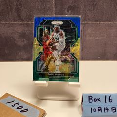 サッカー☆フランス代表/ミシェル・プラティニ☆B2ポスター - メルカリ